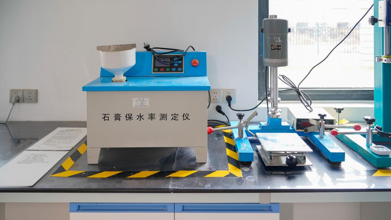 Tensile adhesive strength test