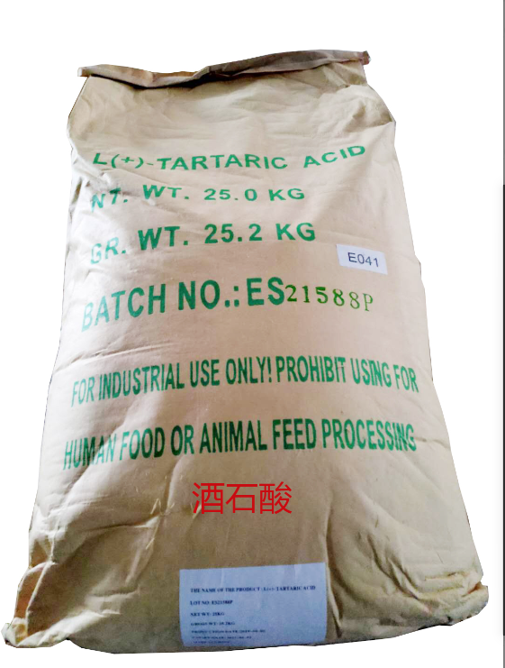 JTBON ® Tartaric acid