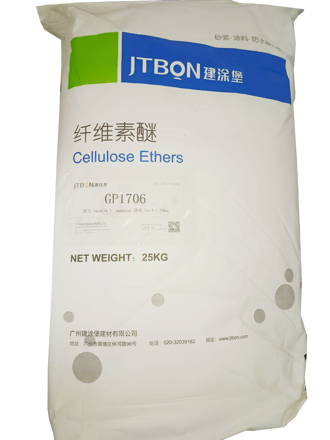 JTBON ® Cellulose ether GP1706