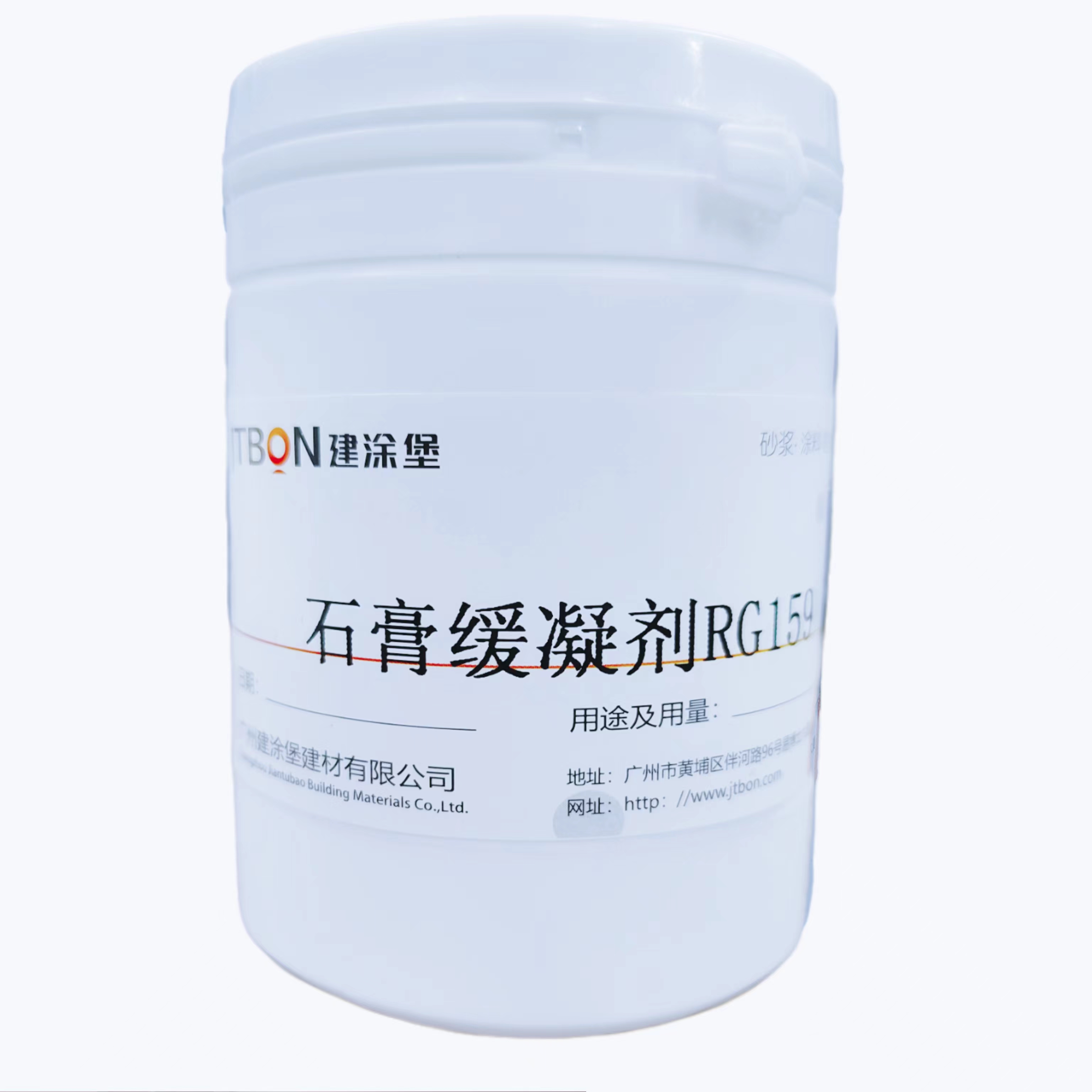 JTBON ® 石膏缓凝剂 RG159