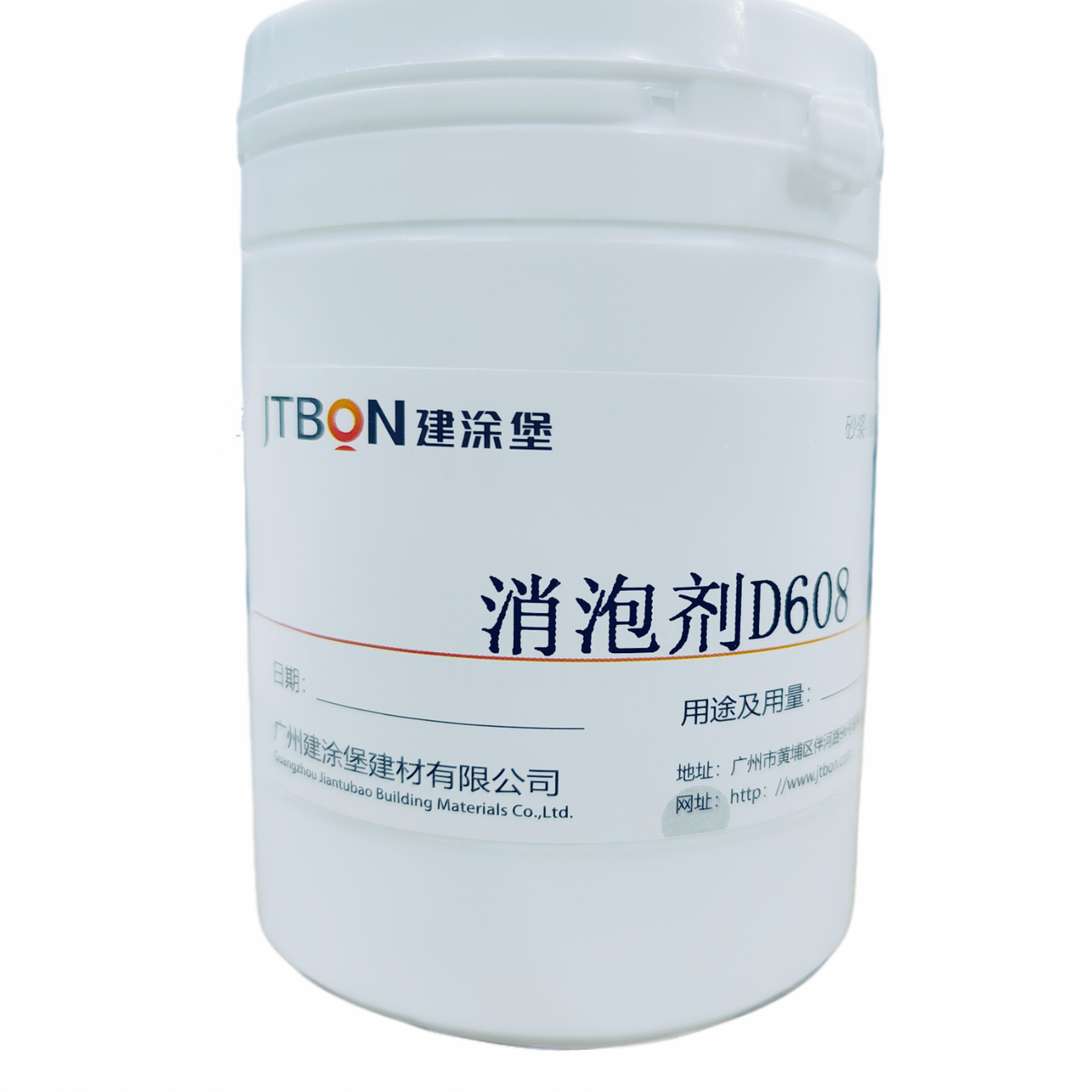 JTBON ® 消泡剂 D608