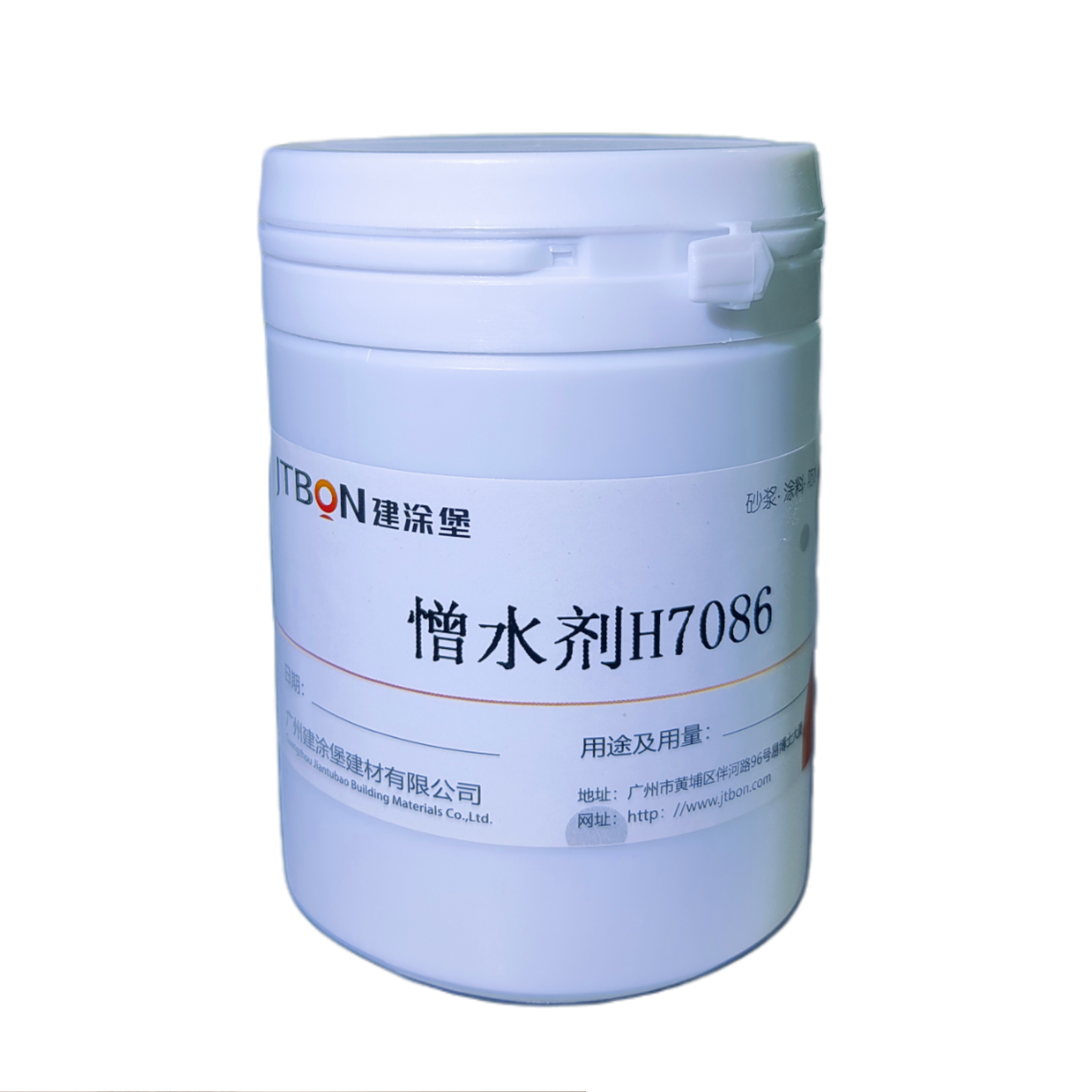 JTBON ® 憎水孔栓剂H7086
