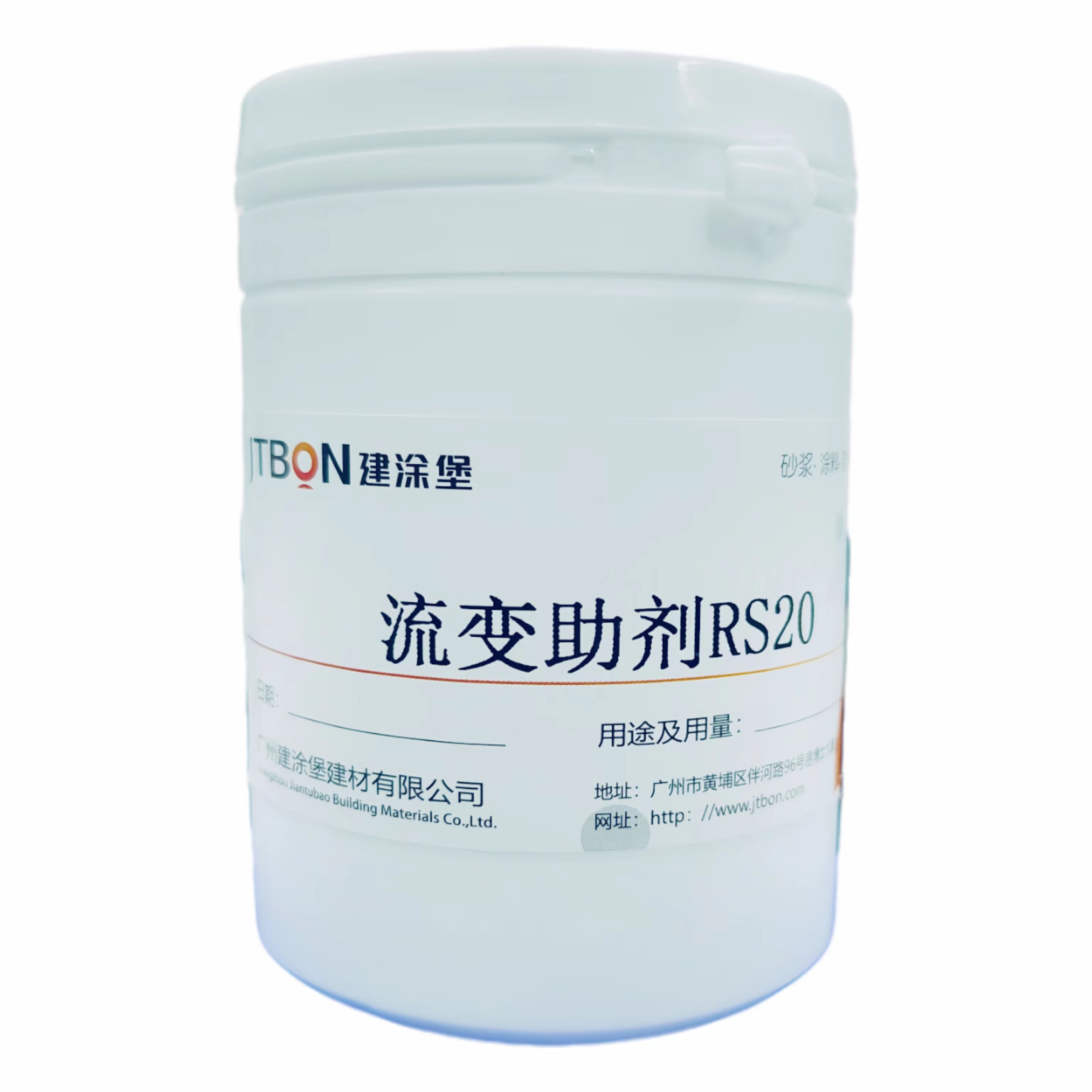 JTBON ® 流变助剂RS-20
