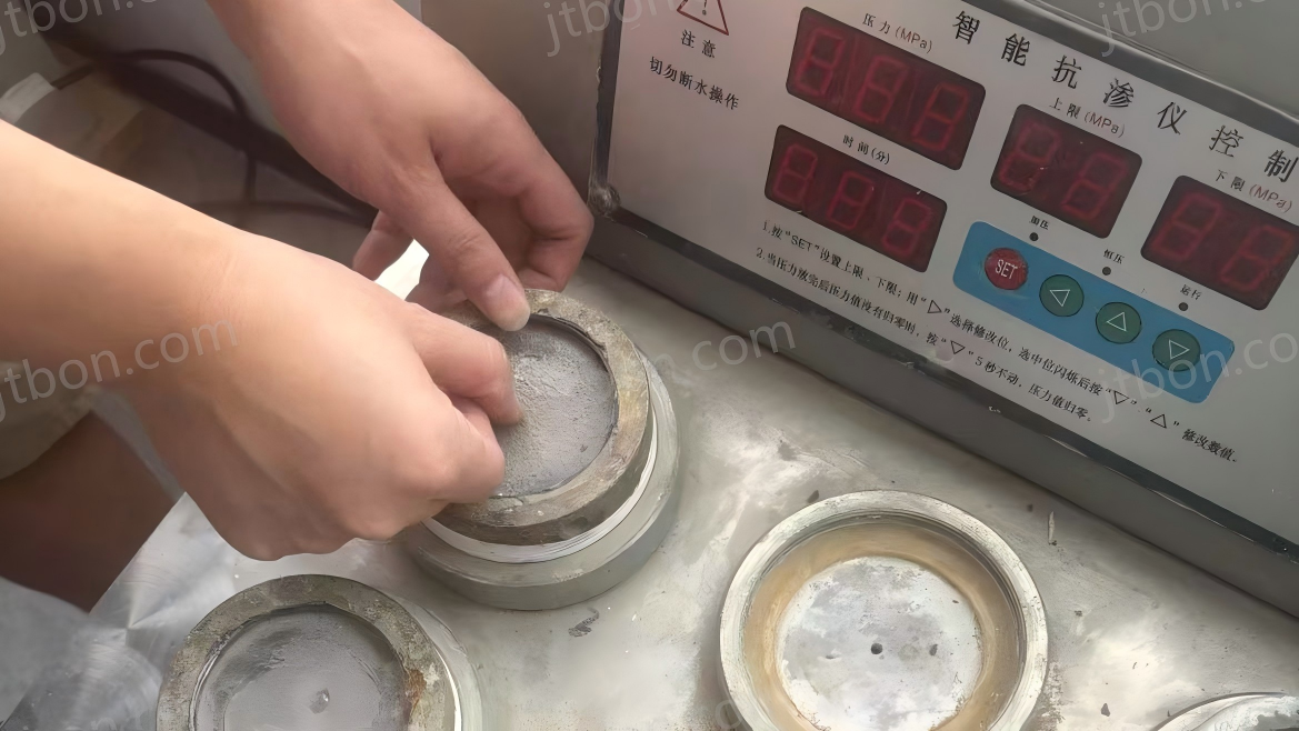 Impermeability Test