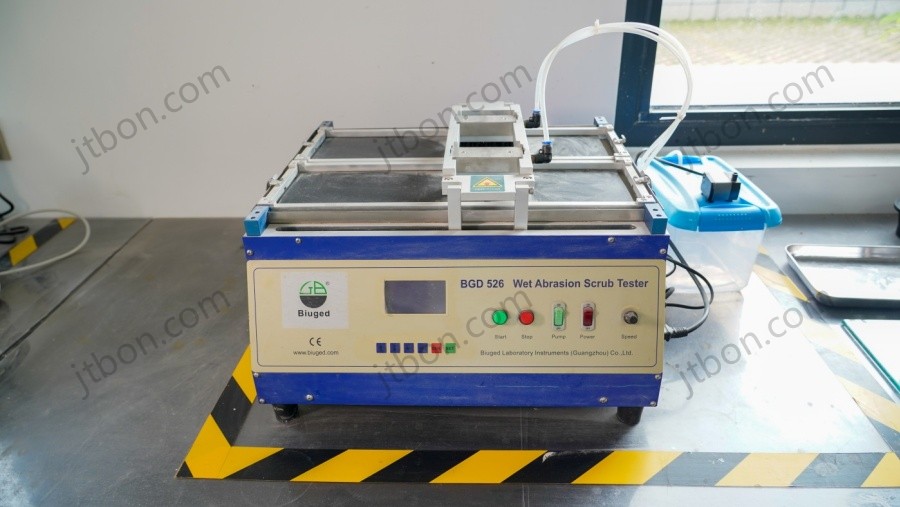 Water absorption test
