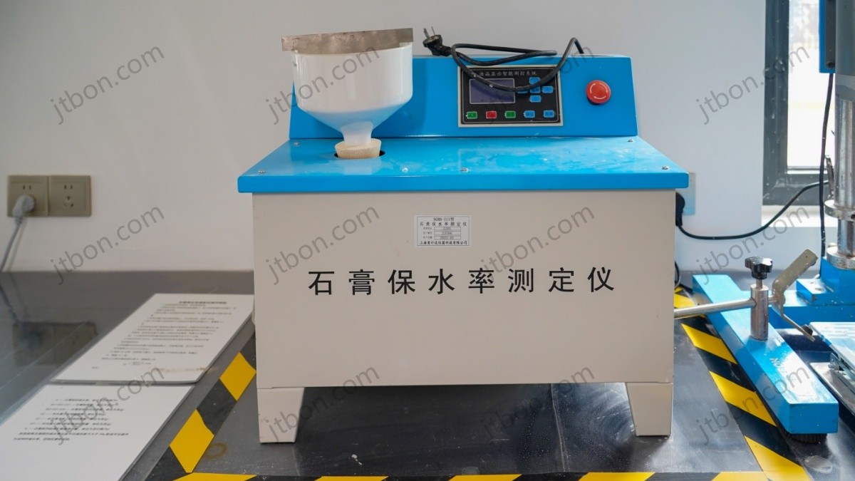 Gyspum mortar water rentention